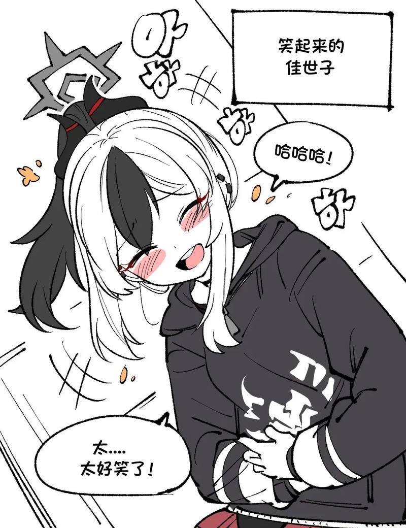 重庆失足女最多的三个街道安卓汉化版V46.40.98下载